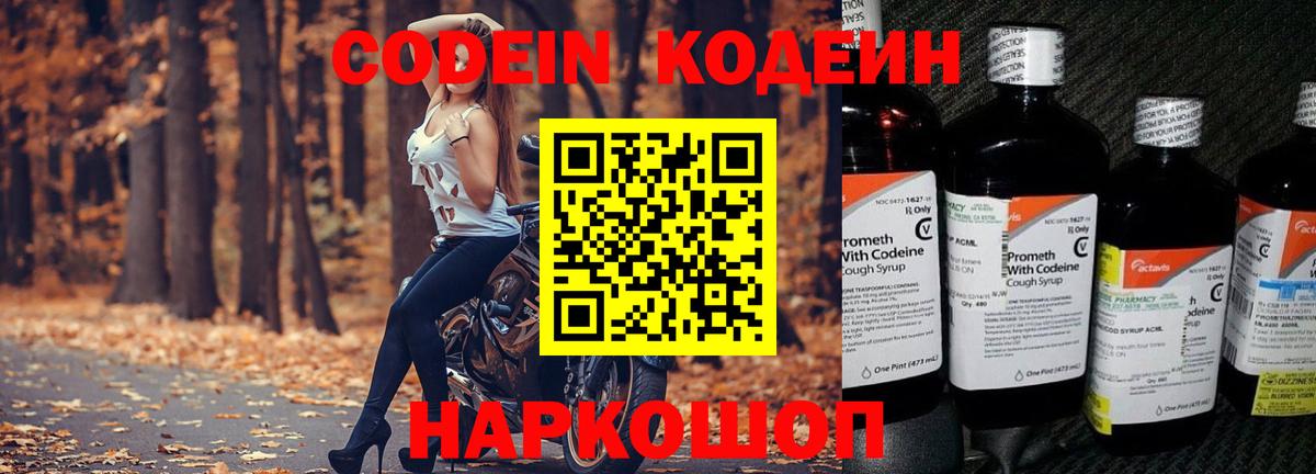 Гашиш Медногорск