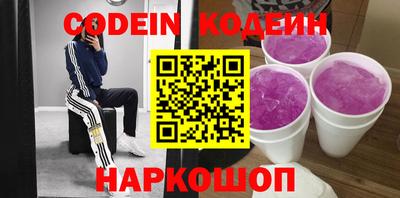 мефедрон Дубна