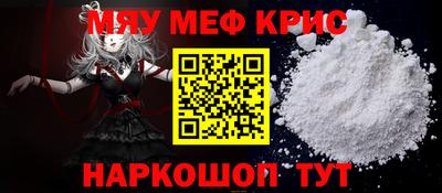 Альфа ПВП Донской