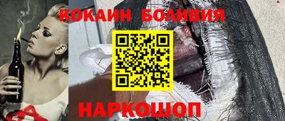 Альфа ПВП Донской