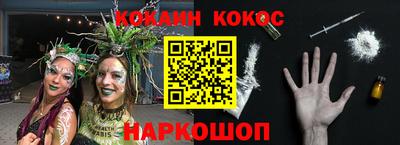 Альфа ПВП Донской