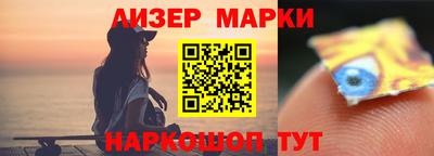 мефедрон Дубна