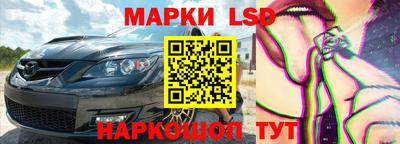 Альфа ПВП Донской