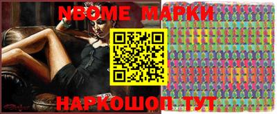 Альфа ПВП Донской