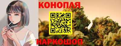 мефедрон Дубна