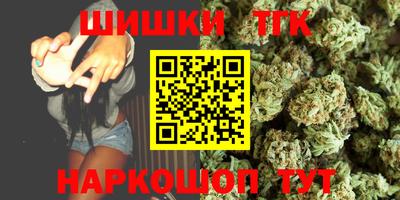 мефедрон Дубна