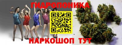 мефедрон Дубна