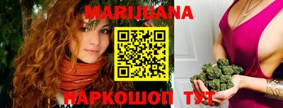 мефедрон Дубна