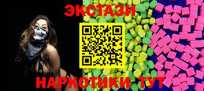 Альфа ПВП Донской