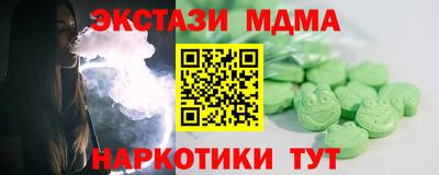 Альфа ПВП Донской