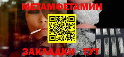 Альфа ПВП Донской
