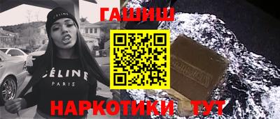 мефедрон Дубна