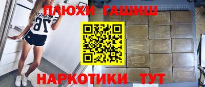 мефедрон Дубна