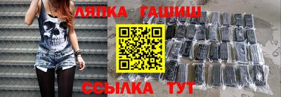 мефедрон Дубна